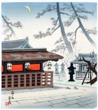 Kitano Shrine by Tomikichiro Tokuriki