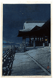 Kiyomizu Dera Temple in Kyoto by Kawase Hasui