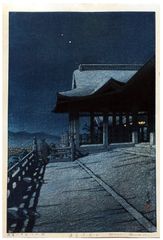 Kiyomizu Dera Temple in Kyoto by Kawase Hasui