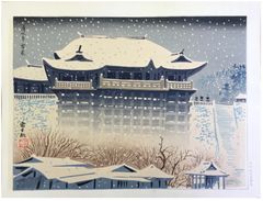 Kiyomizu Temple by Tomichikiro Tokuriki