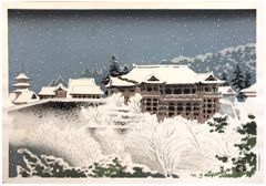 Kiyomizu Temple in Kyoto by Tokuriki Tomikichiro