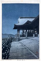 Kiyomizu Temple in Kyoto by Kawase Hasui