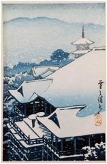 Kiyomizu Temple in Snow by Kawase Hasui