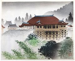 Kiyomizu Temple in Summer by Tomichikiro Tokuriki