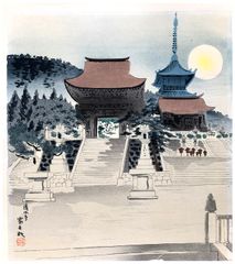 Kiyomizu Temple under Full Moon by Tokuriki Tomikichiro