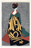 Maiko in Green by Kiyoshi Saito