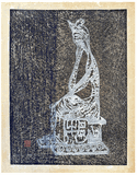 Miroku by Kiyoshi Saito