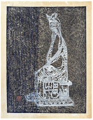 Miroku by Kiyoshi Saito