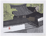 Miyoho-In Kyoto by Kiyoshi Saito