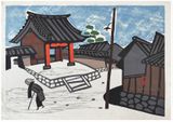 Old lady Walking in Snow by Kiyoshi Saito
