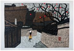 Persimmon Tree in Aizu by Kiyoshi Saito
