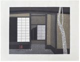 Tea House by Kiyoshi Saito