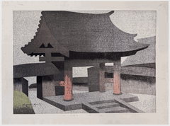 Temple Gate by Kiyoshi Saito