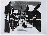 Winter in Aizu by Kiyoshi Saito 