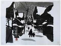 Winter in Aizu by Kiyoshi Saito 