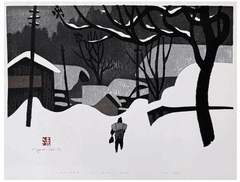 Winter in Aizu (5) Kiyoshi Saito 