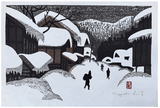 Winter in Aizu by Kiyoshi Saito