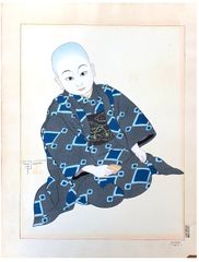 Kiyoshi Tokyo by Paul Jacoulet