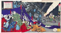 Kato Kiyomasa by Kobayashi Kiyochika