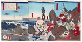 Tametomo on the Shore by Kobayashi Kiyochika