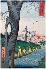 Koganei in Musashi Province by Ando Hiroshige