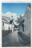 Koinobori Carp Banner in Toyohama by Kawase Hasui 1st Ed.