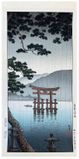 Miyajima in Aki Province by Tsuchiya Koitsu 