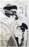 Komurasaki and Gompachi by Kitagawa Utamaro