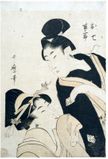 Komurasaki and Gonpachi by Utamaro