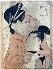 Komurasaki and Gonpachi by Utamaro