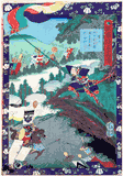 Konoshita Sokichiro with a Straw Mat Flag by Yoshitsuya