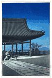 Kozu Shrine in Osaka by Kawase Hasui 1st Ed.