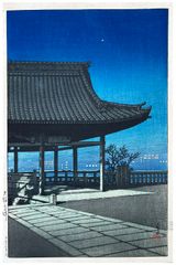 Kozu Shrine in Osaka by Kawase Hasui 1st Ed.
