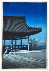 Kozu Shrine in Osaka by Kawase Hasui Pre WWII