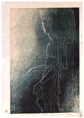 Kudura the Goddess of Mercy by Shiro Kasamatsu