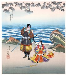 Kumagai and Atsumori by Hasegawa Sadanobu III