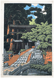 Kumagai Dairaido Shrine by Kawase Hasui 1st Ed.