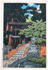 Kumagai Dairaido Shrine by Kawase Hasui 1st Ed.