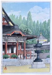 Kuon Temple at Mt Minobu by Kawase Hasui Pre WWII