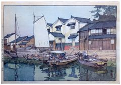 Kura in Tomonoura by Hiroshi Yoshida 