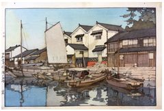 Kura in Tomonoura by Hiroshi Yoshida