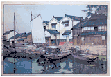 Kura in Tomonoura by Hiroshi Yoshida 