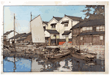 Kura in Tomonoura by Hiroshi Yoshida