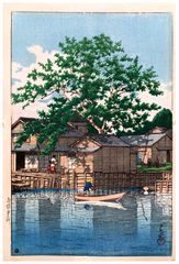 Kuri Ferry at Funabori by Kawase Hasui