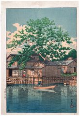 Kuri Ferry at Funabori by Kawase Hasui