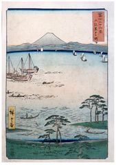 36 Views of Mt Fuji Kurudo Bay by Ando Hiroshige