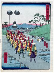 Kusatsu by Hiroshige II