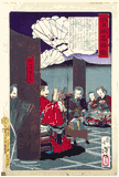 Kusunoki Masashige Reading to his Troops by Yoshitoshi