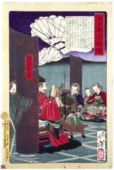 Kusunoki Masashige Reading to his Troops by Yoshitoshi