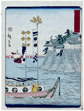 Kuwana by Hiroshige II